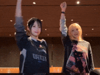 Fromis9 GIF