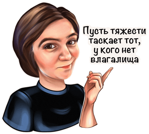 Stacy_arty giphyupload stacyarty маргарита шатилова шатилова Sticker