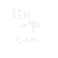 Furnature lea riceball leapyeardesign leapintoscene Sticker