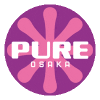 pureosaka pure pureosaka clubpure Sticker