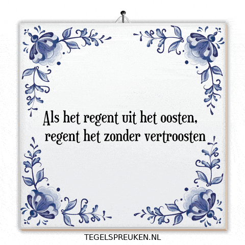 Humor Hoop GIF by Tegelspreuken.nl