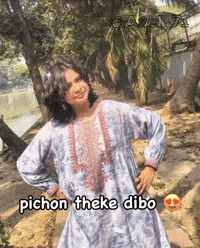 Baby Trending GIF