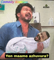 Vijay Tamil Memes GIF