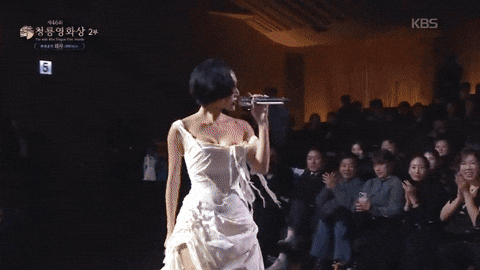 화사와 박정민 By 영희진 GIF