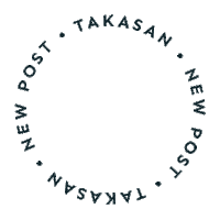 New Post Spin Sticker by Takasan