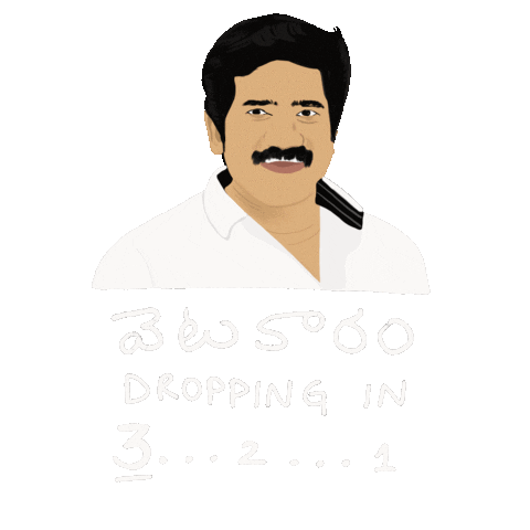 Nobodyaskedok Sticker