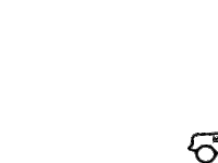 MEISJESVANDEWIJN car auto lily landrover Sticker