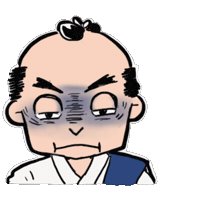 イトエ Sticker