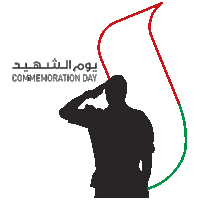 DubaiCulture  Sticker