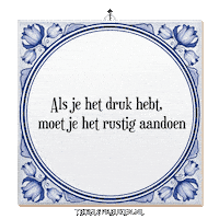 Humor Focus Sticker by Tegelspreuken.nl