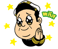 tanichitan Sticker
