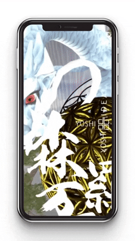 ARSamples giphyupload GIF