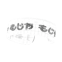 Party Tokyo Sticker