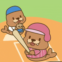 Grand Slam Baseball GIF by FROSTYS