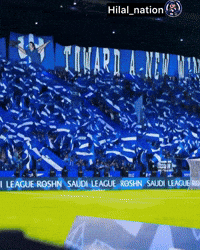 Saudi Arabia Alhilal GIF