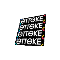 Korea Seoul Sticker by OTTOKE MEDIA