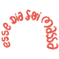 mycookiesbrasil cookies my my my pavan mymymy Sticker