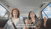 Brother Sister Love GIF by ŠKODA India