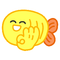 可愛 Sticker