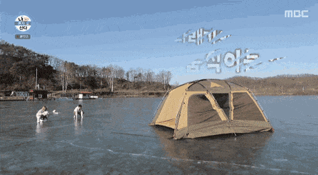 koreastardaily giphyupload GIF
