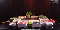 hot pot GIF