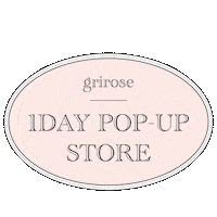 ランドセル Sticker by 土屋鞄製造所