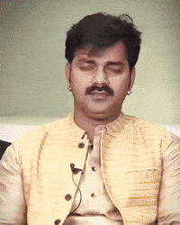 Powerstar GIF
