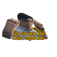 Pitchers Theviralfever Sticker by ZEE5