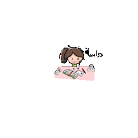 Confused Girl Sticker