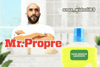 Dance Morocco GIF