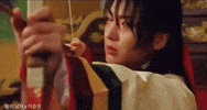 Lee Joon Gi Jg GIF