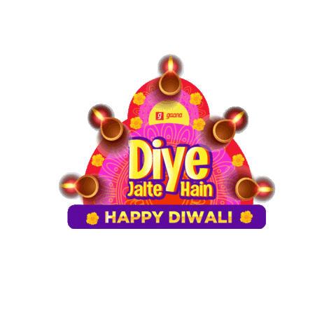 dviotechteam giphyupload lights diwali happydiwali Sticker