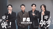 Meteor Garden F4 GIF