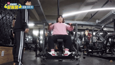 skagk giphyupload GIF