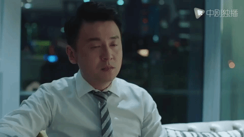 wu yu wo de qian ban sheng GIF