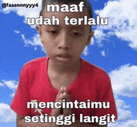 Text Brat GIF