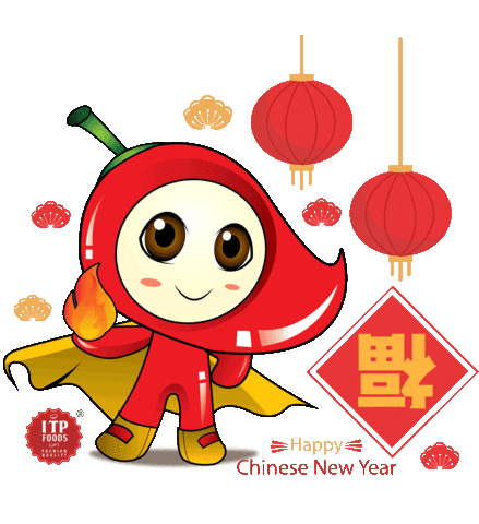 itpfoods giphyupload new year cny chinese Sticker