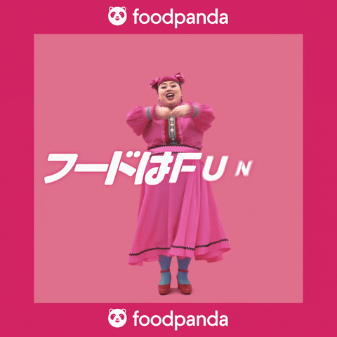 Naomi Watanabe Food GIF by foodpanda
