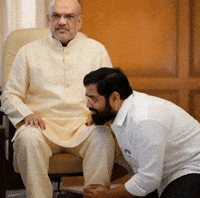 Amit Shah Bjp GIF by HackerMarathi.IN