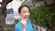softpomz GIF