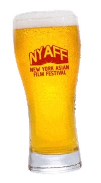New York Drinking Sticker by NEW YORK ASIAN FILM FESTIVAL