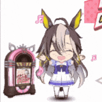 Music Box Dancing GIF