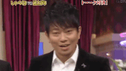 talk show japan GIF