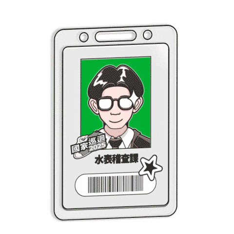 國語作業簿 Sticker