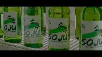 2 chainz soju GIF by Republic Records