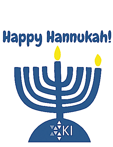 Happy Hannukah Sticker by Kehillat Israel