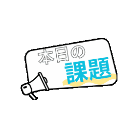 Xtr 課題 Sticker by JUMP&LEAP Parkour Studio