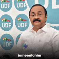 Cm Kerala GIF