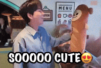 可愛 GIF