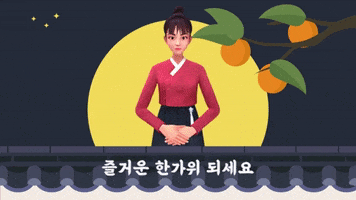 Home Gathering GIF by eq4all